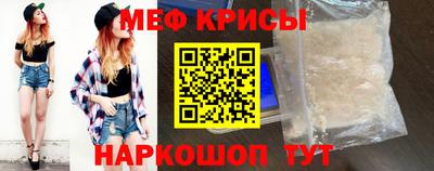 скорость Заводоуковск