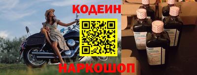 скорость Заводоуковск