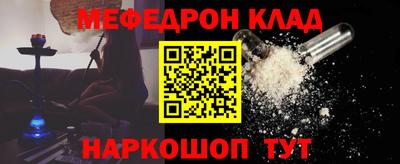 кокаин перу Заволжье