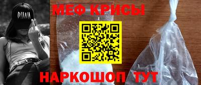 кокаин перу Заволжье