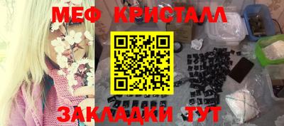 кокаин перу Заволжье