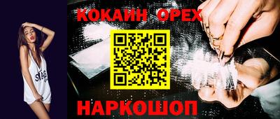 скорость Заводоуковск