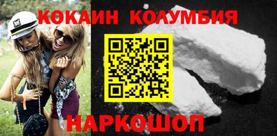 скорость Заводоуковск