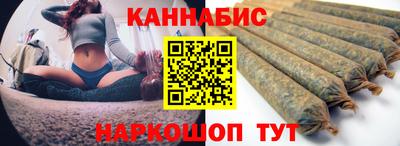 кокаин перу Заволжье