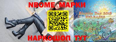 скорость Заводоуковск