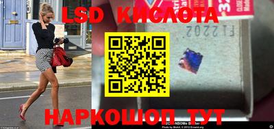 скорость Заводоуковск