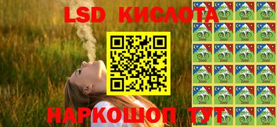 скорость Заводоуковск
