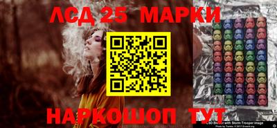 кокаин перу Заволжье