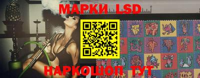 МДМА Жуковский