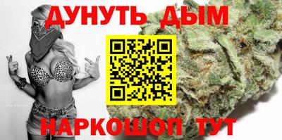 кокаин перу Заволжье
