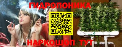 кокаин перу Заволжье