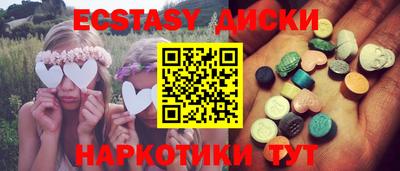 кокаин перу Заволжье