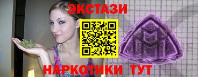 скорость Заводоуковск