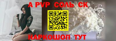 скорость Заводоуковск