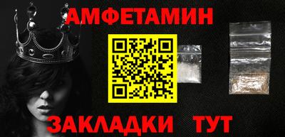 кокаин перу Заволжье