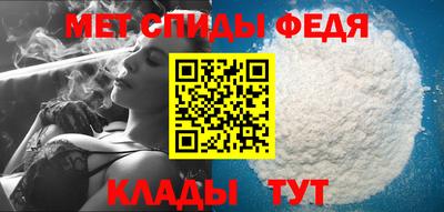 кокаин перу Заволжье