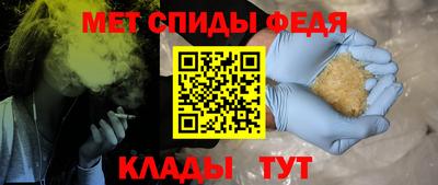 кокаин перу Заволжье