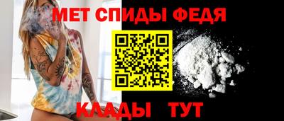 МДМА Жуковский