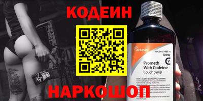 МДМА Жуковский